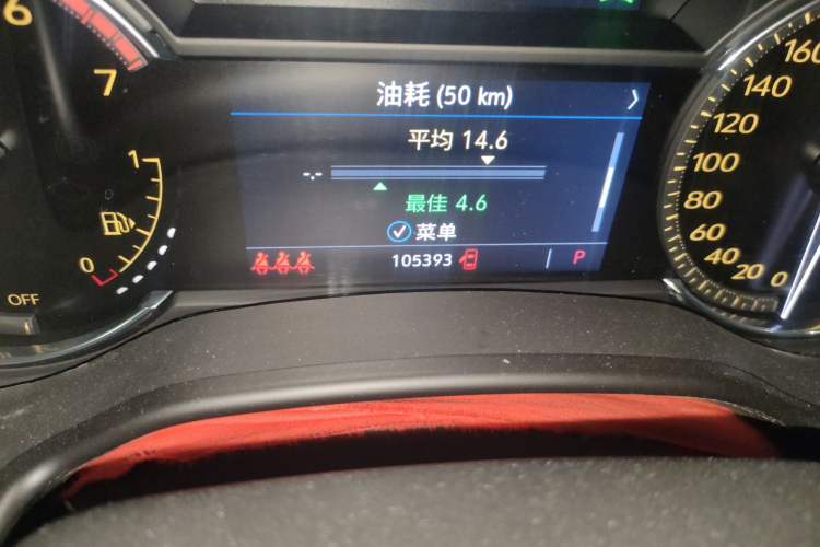 Used Cadillac CT5 2020 Revised Version 28T Luxury Edition