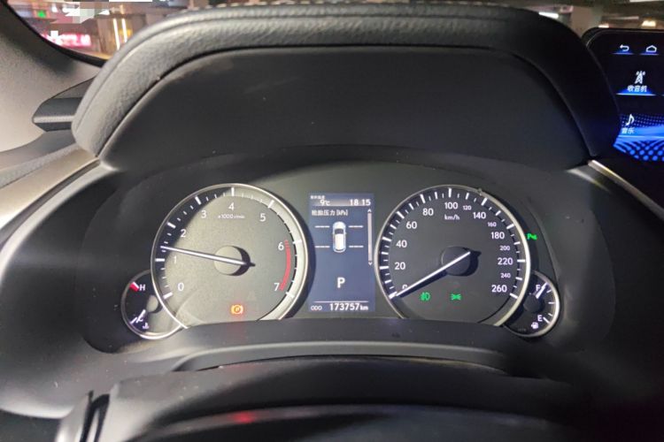 Used Lexus RX 2016 300 Two-Wheel Drive Elite Version China V Standard
