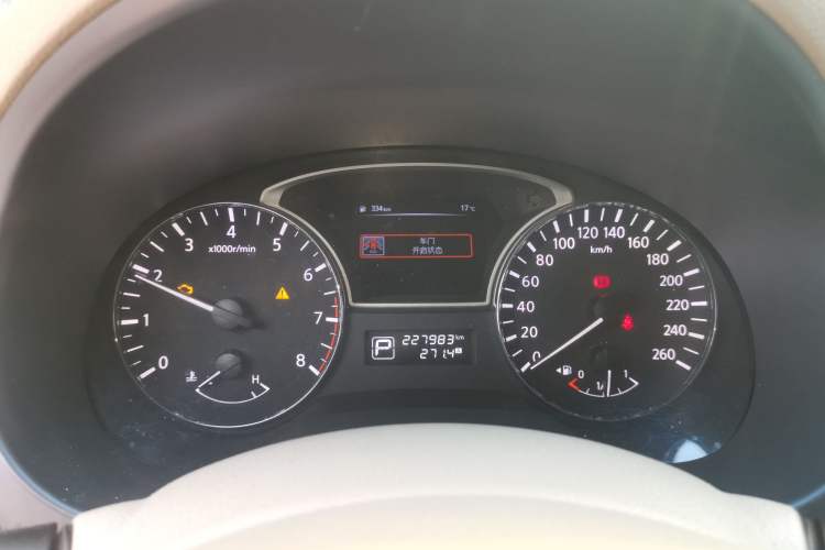 Used Nissan Teana 2013 2.0L XE Fashion Edition