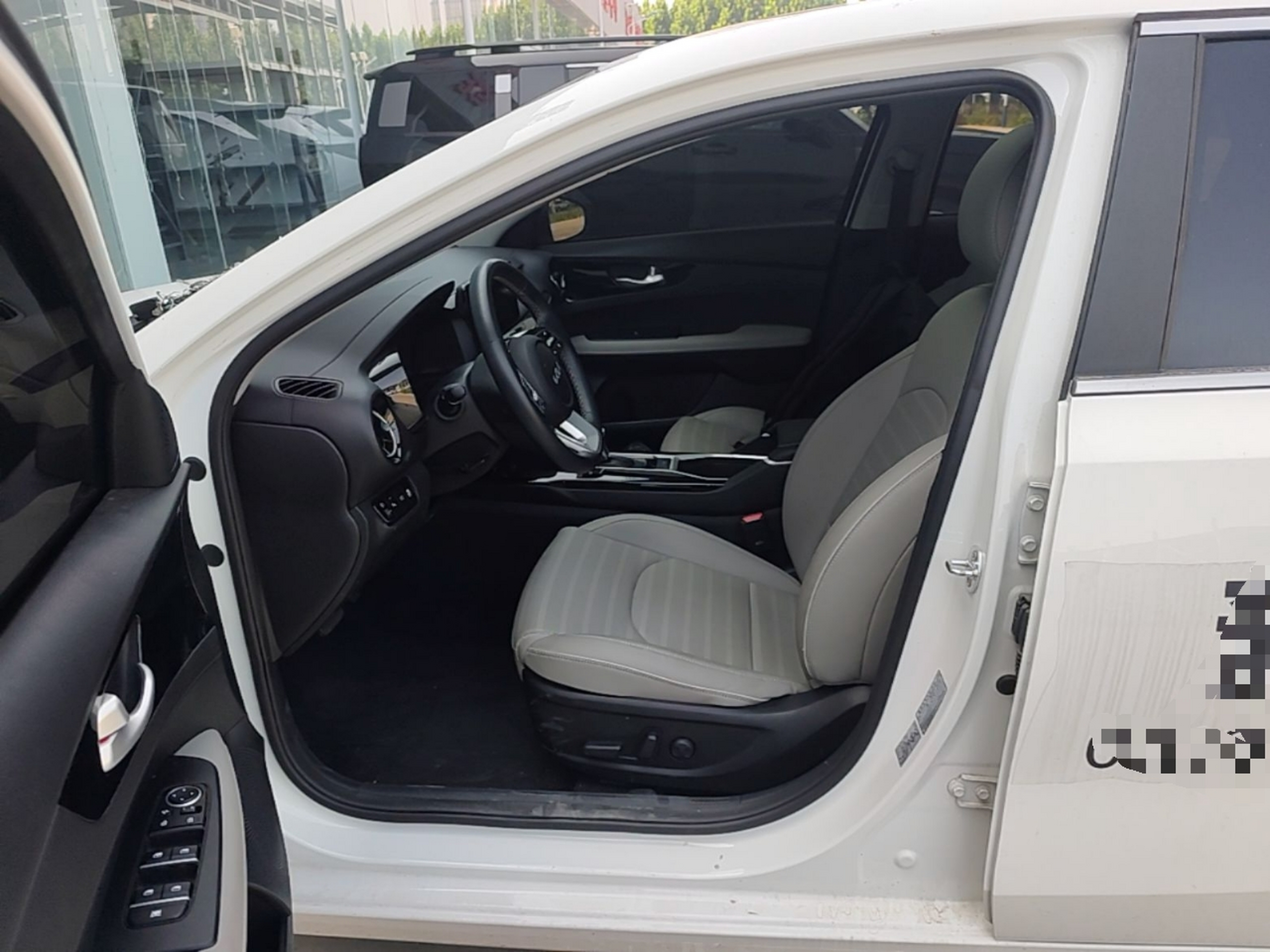 Avant de la voiture