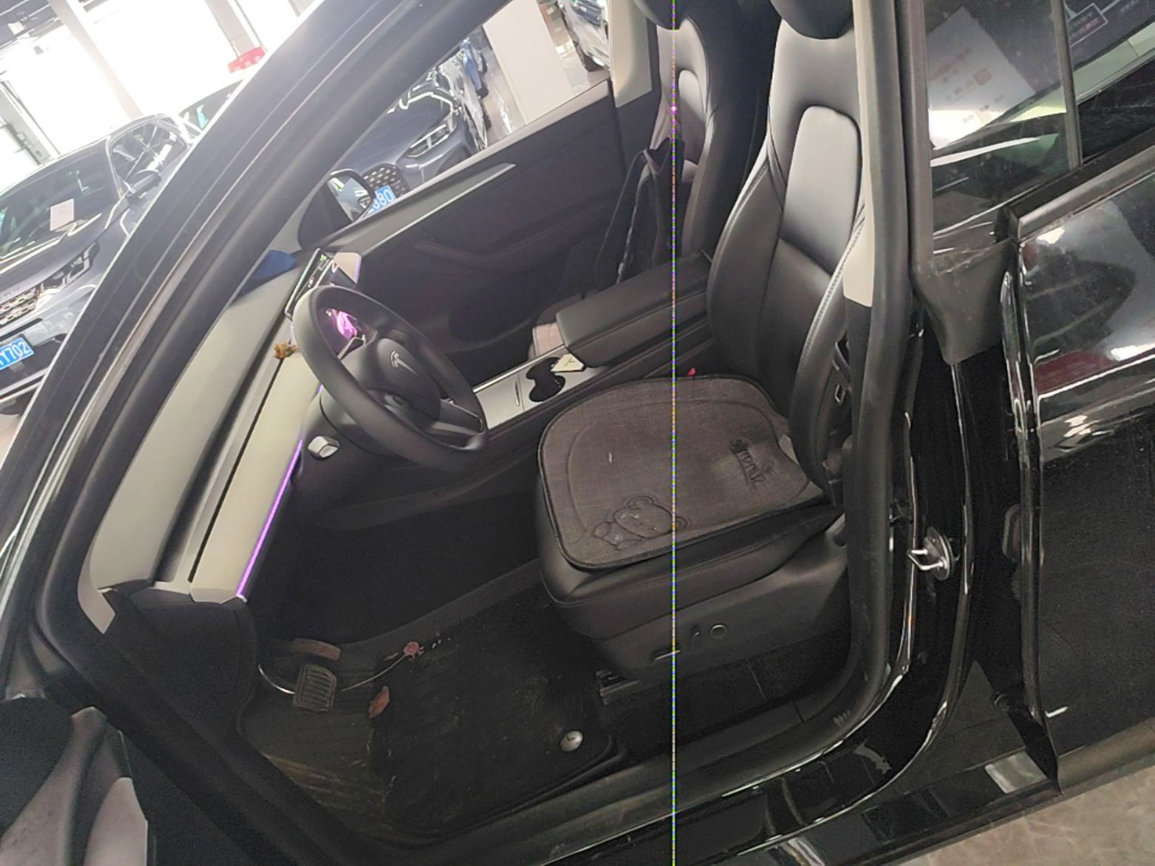 Front Interior