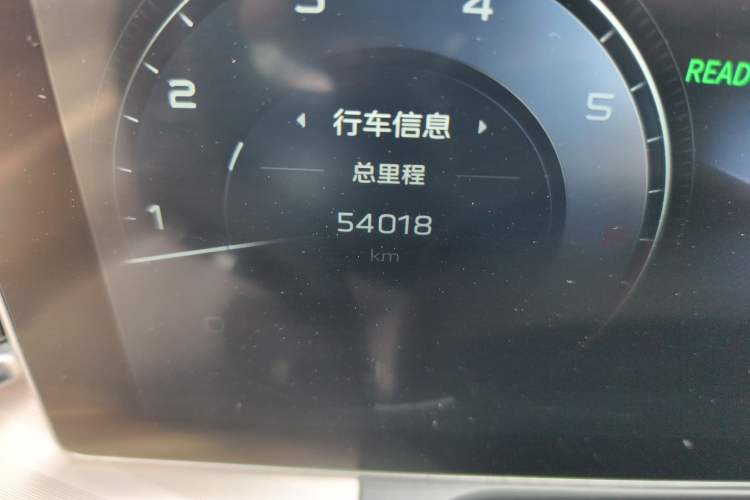 Used Hongqi H9 2020 2.0T Smart Connect Flagship Edition