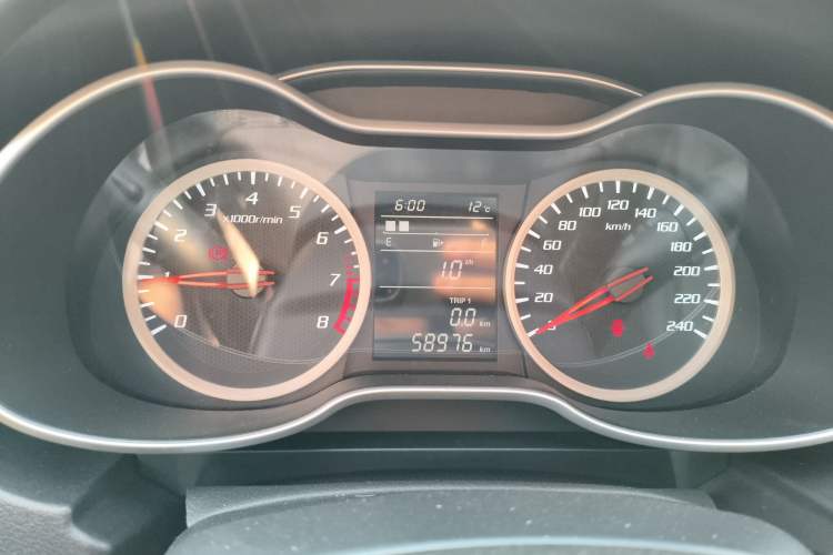 Used Bestune X40 2019 1.6L Manual Luxury Edition China V