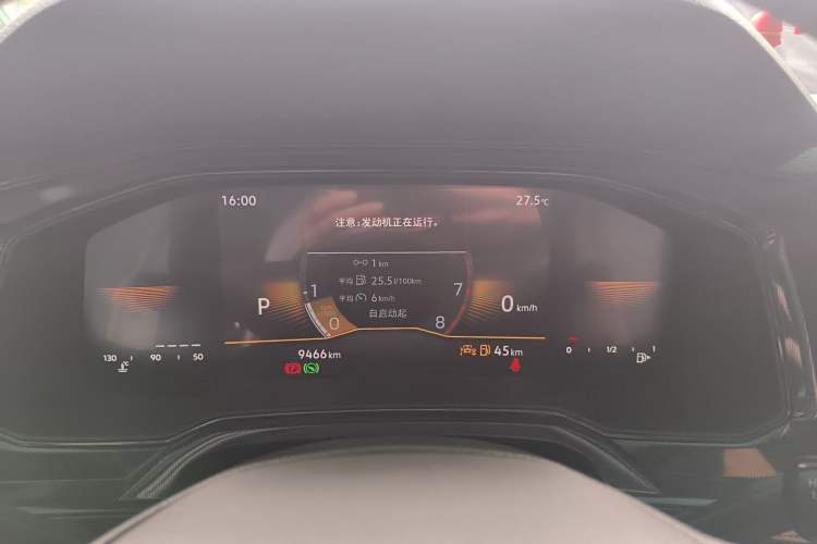 Used Volkswagen Lavida 2025 New Sharp 1.5L Outstanding New Edition Instrument Cluster