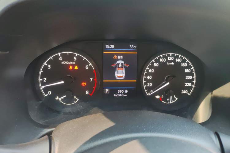 Used Nissan Teana 2020 2.0L XL Comfort Edition Instrument Cluster