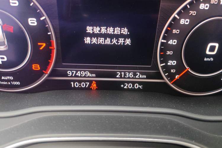 Used Audi Q5L 2020 Updated 40 TFSI Prestige Fashion Edition Odometer Close Up