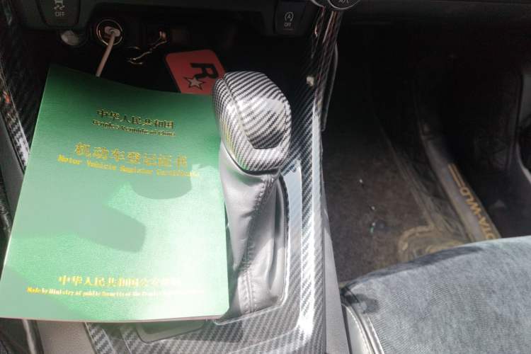 Used Toyota Wildlander 2022 2.0L CVT 4x4 Luxury PLUS Edition