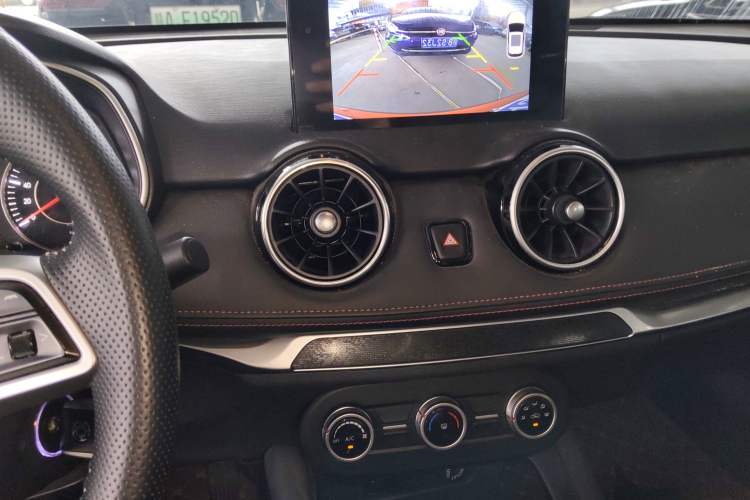 Used Dongfeng Fengon 500 2022 1.5L CVT Enjoyment Version Audio And AC Panel