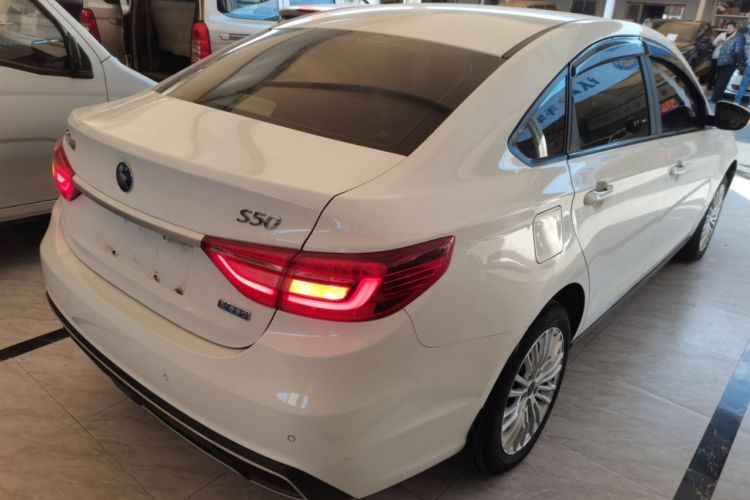 Used FORTHING S50 2021 Online Booking Version