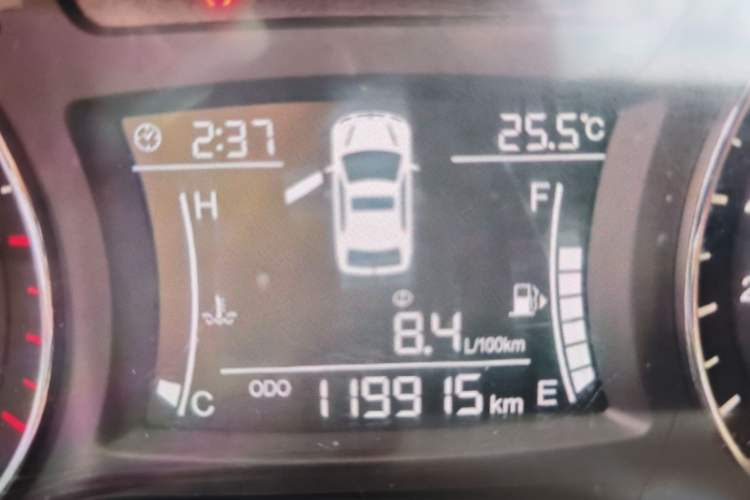 Used Dongfeng Fengon 580 2017 1.8L Manual Comfort Model Instrument Cluster