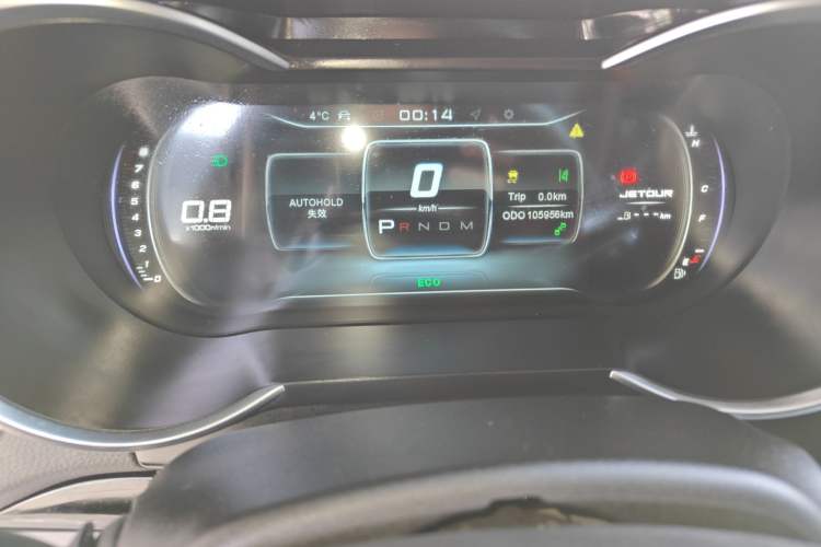 Used JETOUR X70 2020 1.5T DCT YueXing Edition 5 Seats
