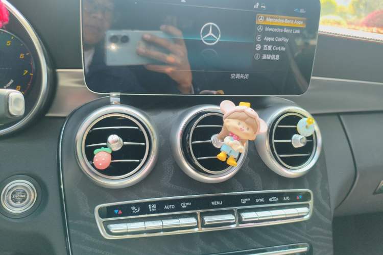 Used Mercedes-Benz C-Class 2022 Refreshed C 260 Coupe
