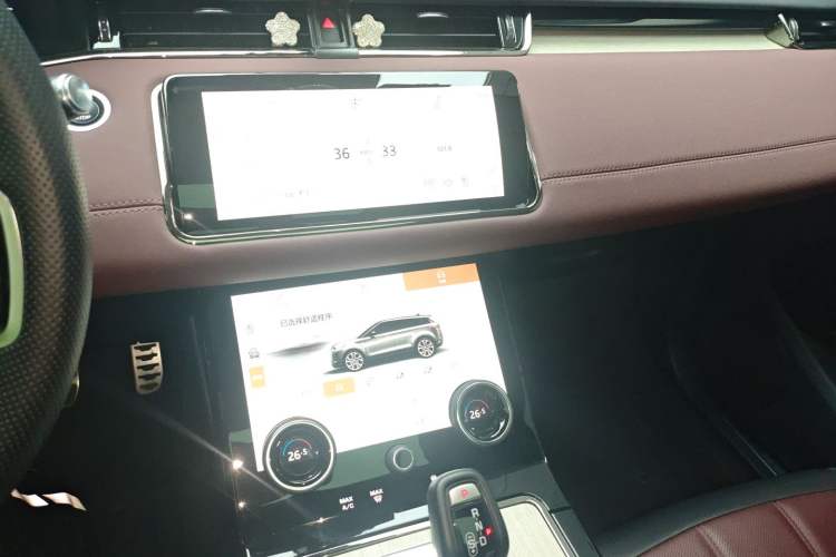 Used Land Rover Range Rover Evoque 2022 Aurora L 249 PS R-Dynamic Luxury Edition