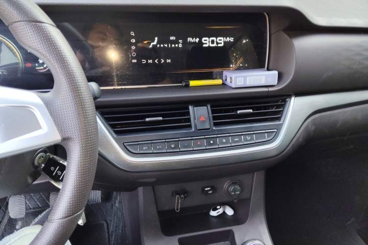 Used BAW Ruisheng Ace M7 2023 2.0L Long Wheelbase Wealth Creation Version 7 Seats Audio And AC Panel