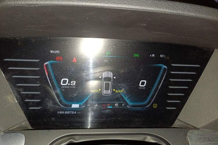 Used BYD Song Pro 2019 1.5T Automatic Elite Edition Instrument Cluster
