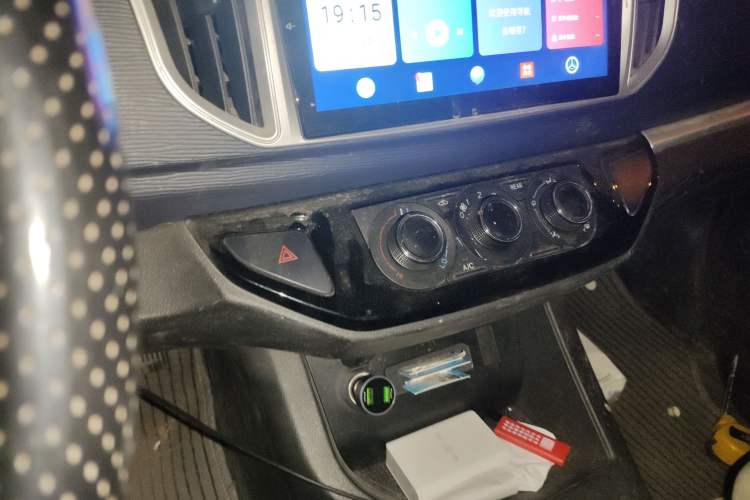 Used FORTHING Lingzhi 2023 M5L 1.6L Base Model 5 Seats