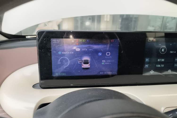 Used Wuling Bingo 2023 203km Comfort Edition