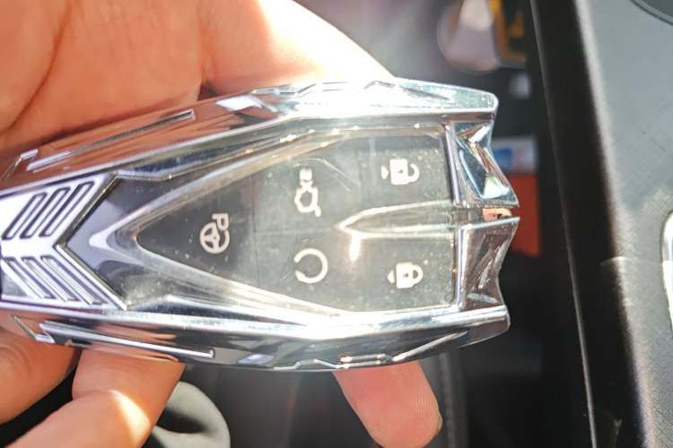 Used CHANGAN UNI-T 2022 1.5T Flagship Edition Vehicle Key