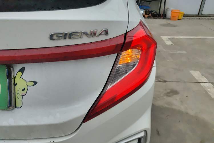 Used Honda Gienia 2017 1.5L CVT Classic Edition