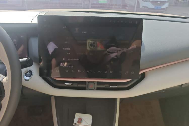 Used Lynk & Co 06 EM-P 2023 EM-P 126 Long-Range Halo
