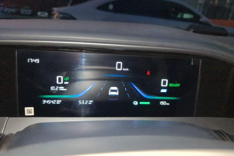 Used Geely Galaxy Geome 2025 310km Dream Edition