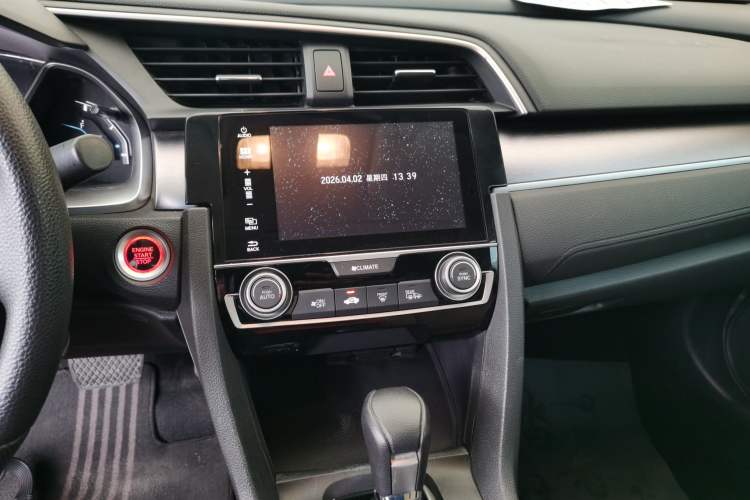 Used Honda Civic 2016 220TURBO CVT Luxury Edition