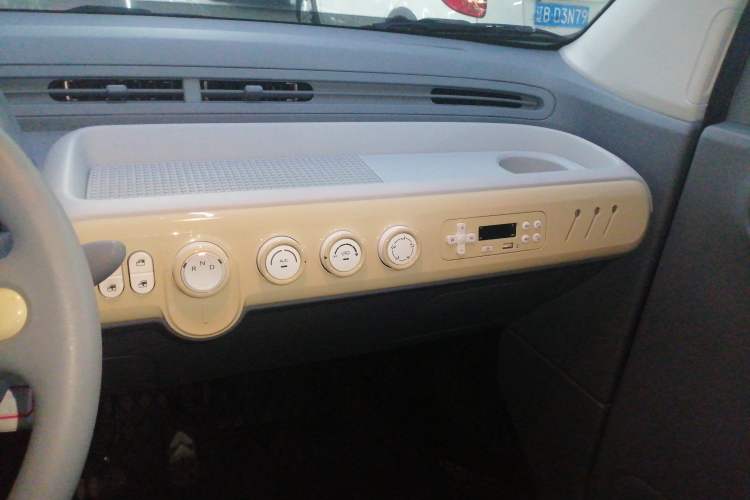 Used Bestune Pony 2025 222km Range Agile Horse