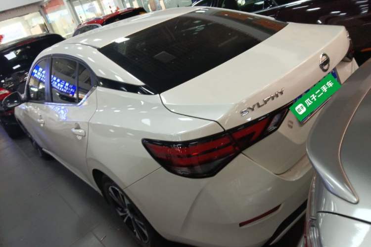 Used Nissan Sylphy 2022 1.6L XL CVT Smart Enjoyment Version