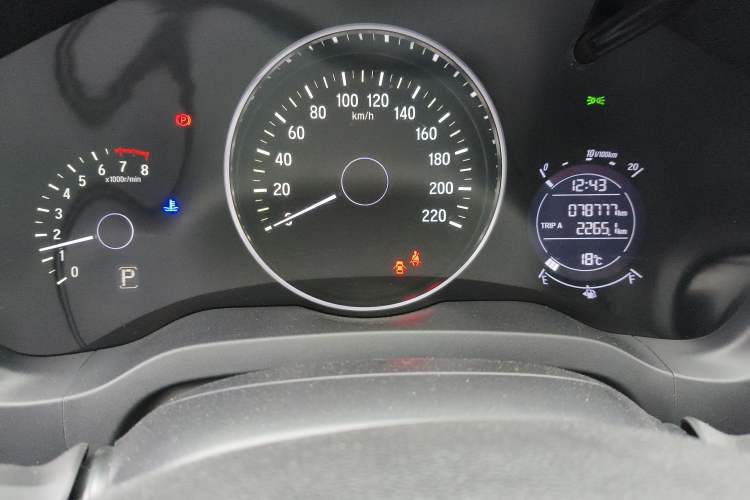 Used Honda Vezel 2020 1.5L CVT Pioneer Edition