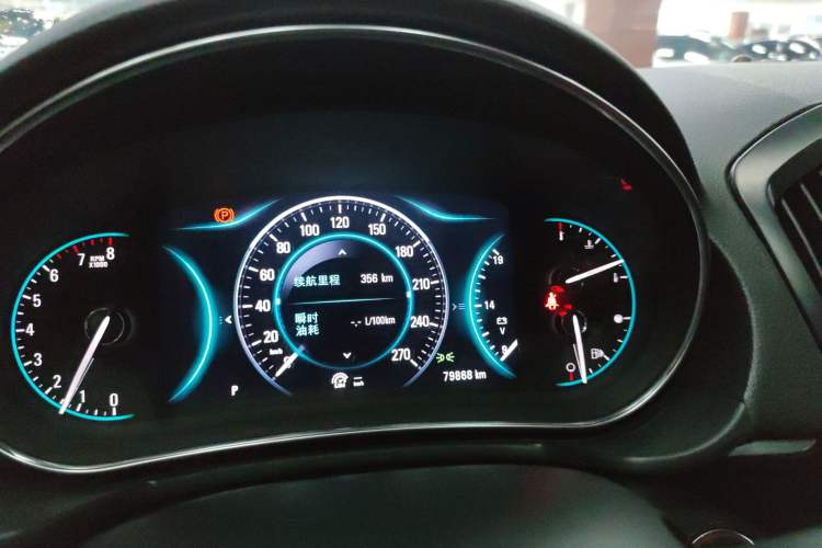 Used Buick Regal 2015 1.6T Elite Tech Model Instrument Cluster