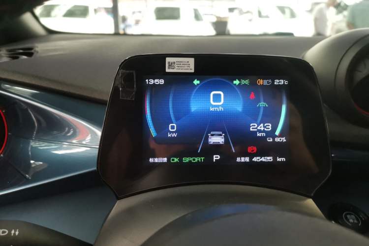 Used BYD Dolphin 2021 401km Knight Edition