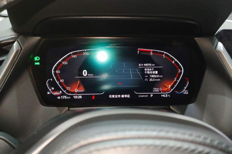 Used BMW 2 Series 2021 225i Four-Door Coupe M Sport Night Edition