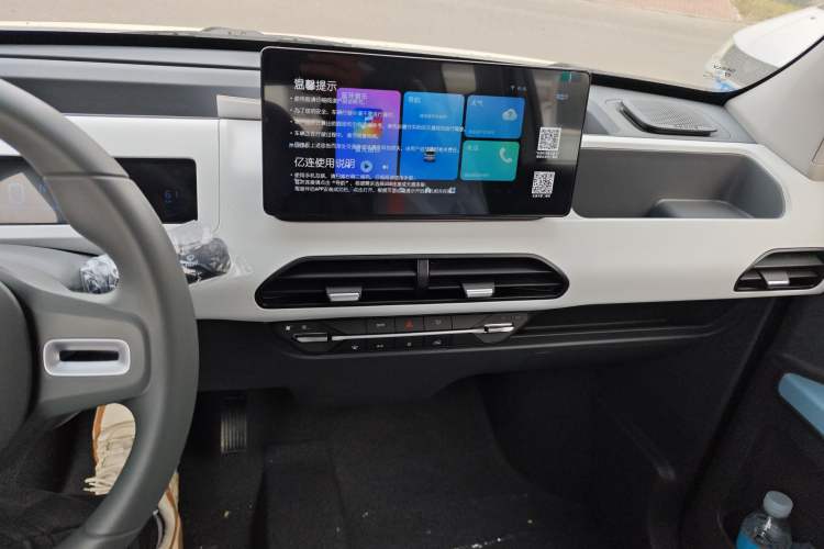 Used Geely Galaxy Panda 2024 Panda Mini 200km Endurance Bear