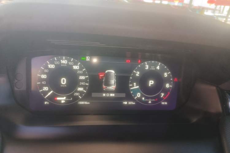 Used Land Rover Discovery Sport 2022 Revised Version 249 PS R-Dynamic S Performance Edition 5 Seats
