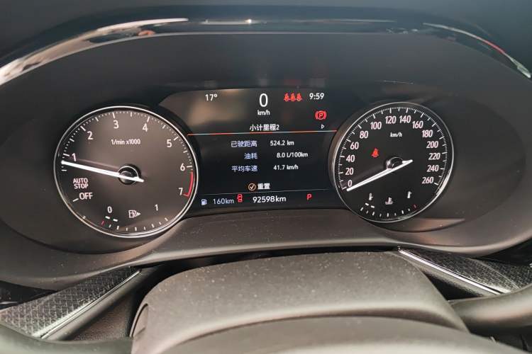 Used Buick Envision 2020 Encore S 652T Two-Wheel Drive Luxury Model