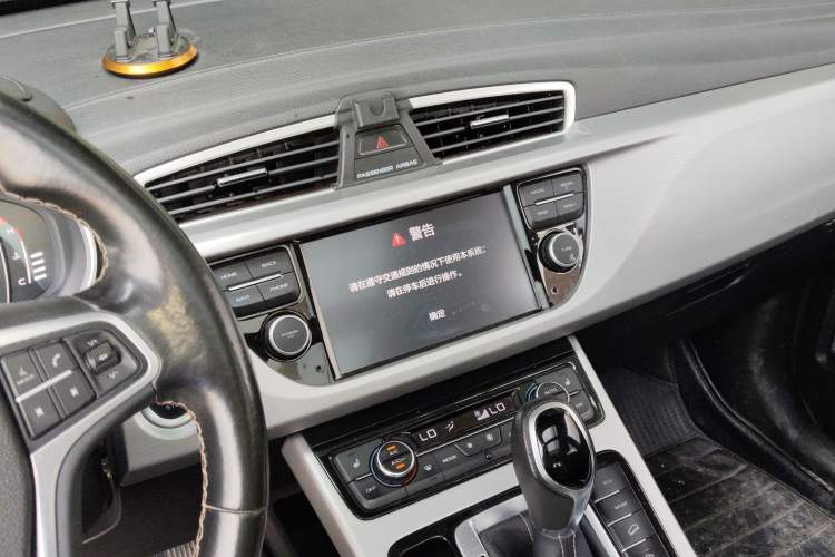 Used Geely Auto Emgrand X7 Sport 2016 1.8TD Automatic All-Wheel-Drive ZhiZun Edition Audio And AC Panel