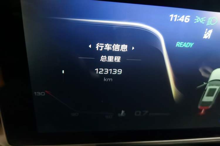Used Hongqi H9 2020 2.0T Smart Connect Flagship Edition