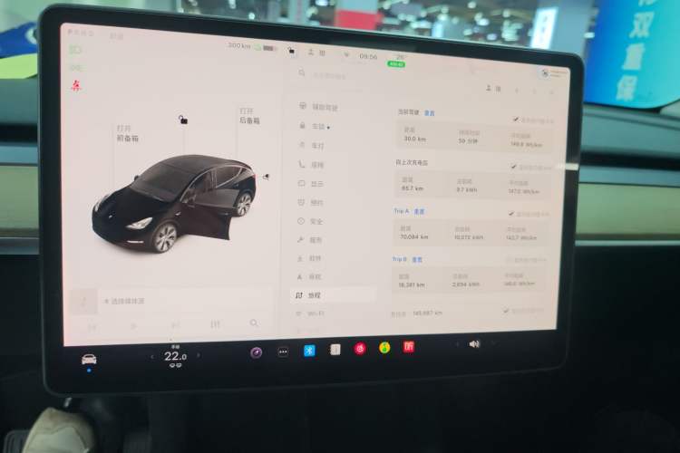 Used Tesla Model Y 2021 Standard Range Rear-Wheel Drive Version