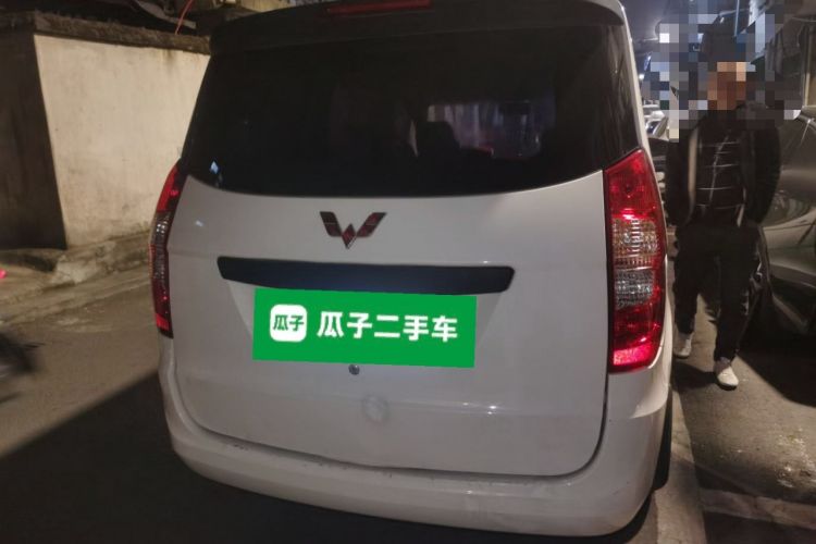 Used Wuling Hongguang 2020 1.2L S Base Model China VI LSI