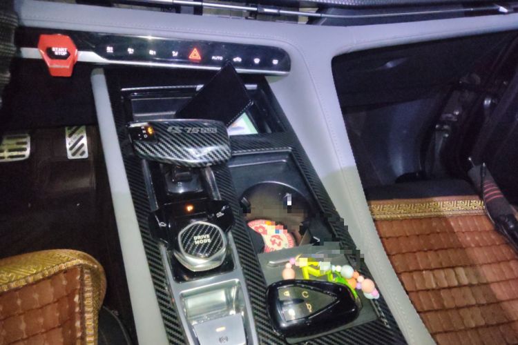 Used CHANGAN CS75 PLUS 2022 2nd Generation 1.5T Automatic Pilot Version
