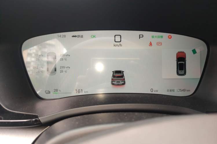 Used BYD Song PLUS New Energy 2025 EV 520km Luxury Version