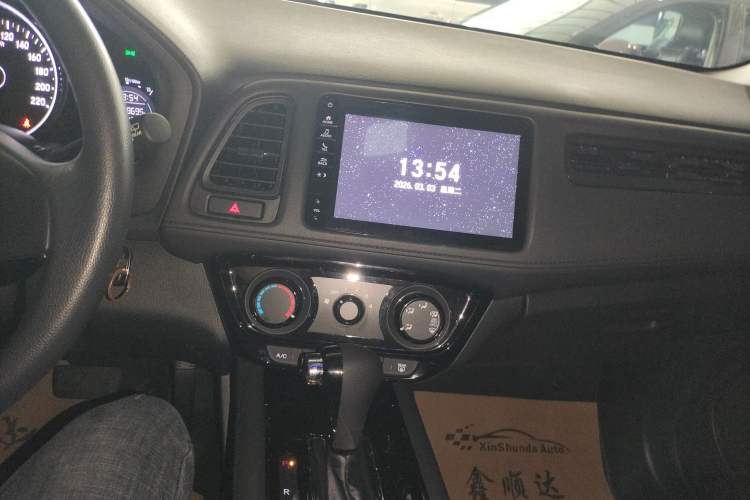 Used Honda Vezel 2020 1.5L CVT Pioneer Edition
