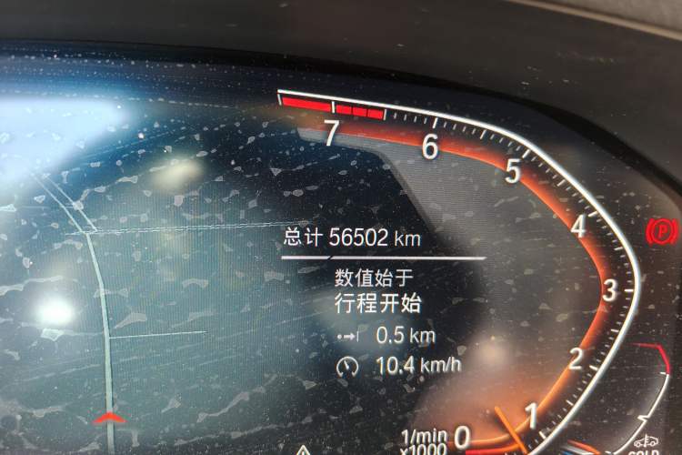 Used BMW 3 Series 2022 Updated 325Li M Sport Package