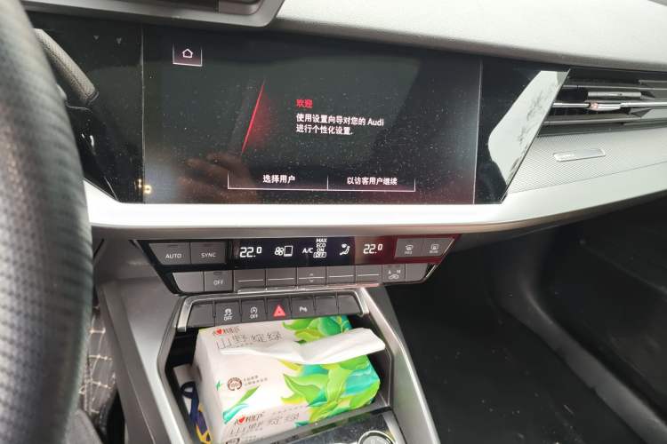 Used Audi A3 2021 Sportback 35 TFSI Stylish and Elegant Model