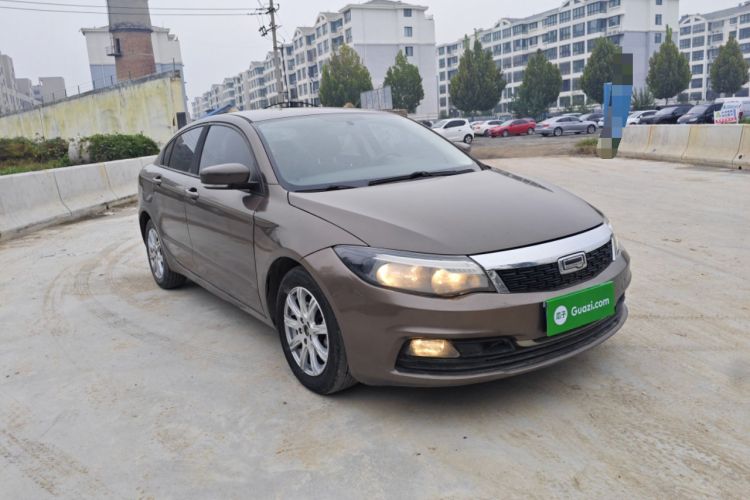 Used Qoros 3 2018 Sedan 1.6L Automatic Leading Model