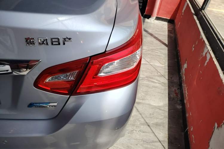Used Nissan Teana 2016 2.0L XL-Upper Smart Edition
