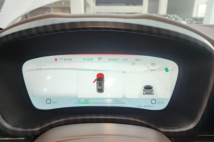 Used BYD Han 2023 EV Champion Edition 605KM Front-Drive Premium Model Instrument Cluster