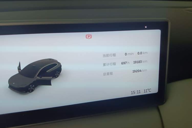 Used Nio ET5T 2024 75kWh Touring