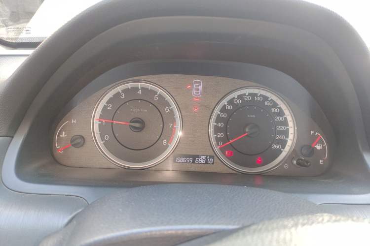 Used Honda Accord 2013 2.0L LX