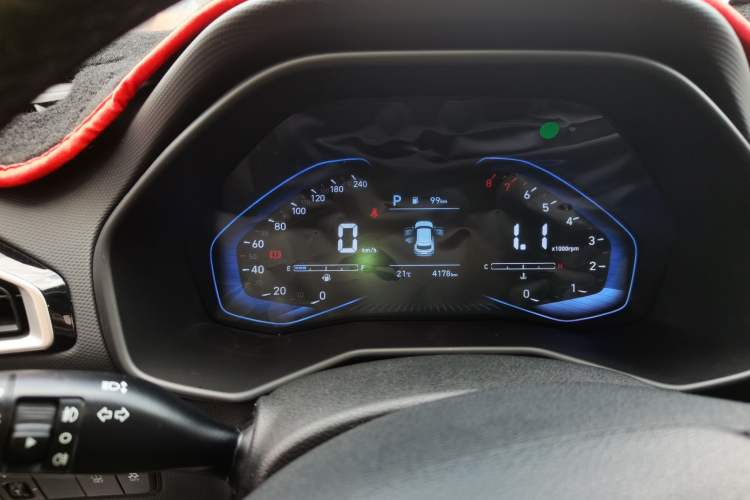 Used Hyundai ix25 2020 1.5L CVT GLS Smart Model Instrument Cluster